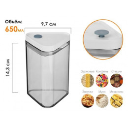 Банка для сыпучих продуктов, 650 мл, серия Handy, PERFECTO LINEA