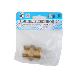 Ниппель 3/4" нар.-нар., Цветлит (инд. упак.)