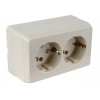 Розетка 2-ая (открытая, с/з) кремовая, BRON, MUTLUSAN