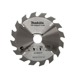 Диск пильный 165х20 мм 16 зуб. по дереву MAKITA