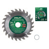 Диск пильный 130х20/16 мм 24 зуб. по дереву ВОЛАТ