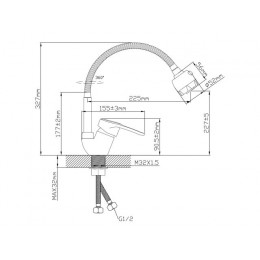 Смеситель для кухни D35, серия 660 ECONOCE