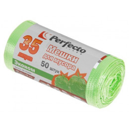 Мешки для мусора эконом, 35 л, 50 шт., PERFECTO LINEA