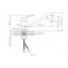 Смеситель для кухни (Lt) D35, серия URS AV Engineering