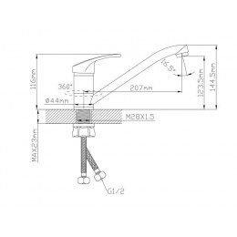 Смеситель для кухни (Lt) D35, серия URS AV Engineering