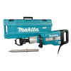 Отбойный молоток MAKITA HM 1512 в кейсе.