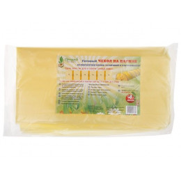 Чехол для парника, 4м, ОСТРОВ КОМФОРТА