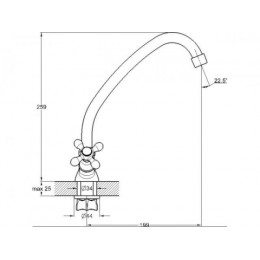 Смеситель для кухни вентильный (тип I), серия 410 ECONOCE