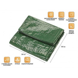 Тент укрывочный непромокаемый, 3х5 м, ARIZONE