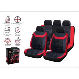 Чехлы на сиденья автомобиля универсальные, полиэстер, черно-красные, ARIZONE