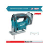 Аккум. дрель-шуруповерт MAKITA LXT HP488D + аккум. лобзик JV183D