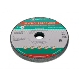 Шлифкруг ПП(1) 350х40х127 64C 40 M-N 7 V 35