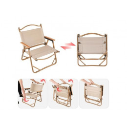 Кресло складное (садовое), бежевый/дерево, ARIZONE