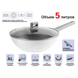 Сковорода (вок) литая WOK ф 30х9.5 см, алюм, антиприг. покр, для индукц. плит, Teide, PERFECTO LINEA