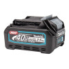 Аккумулятор MAKITA XGT BL 4025 40.0 В, 2.5 А/ч, Li-Ion