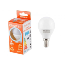 Лампа светодиодная G45 ШАР 6 Вт 170-240В E14 4000К ЮПИТЕР