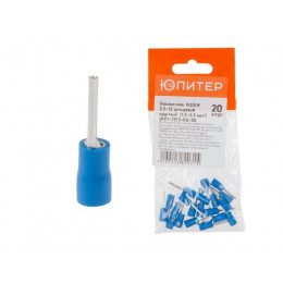 Наконечник НШКИ 2,5-12 штыревой круглый  (1,5 - 2,5 мм2) (20 шт) Юпитер