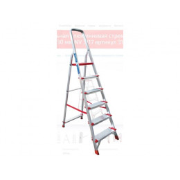 Лестница-стремянка алюм. проф. с широкой ступенью 129 см 6 ступ. 7кг NV3117 Новая Высота