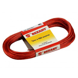Трос стальной в ПВХ оплетке d=2,0 мм, красный ( моток 20 м)  REXANT