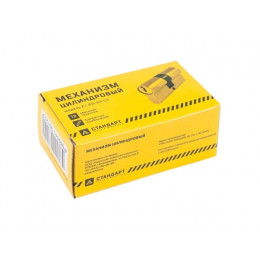 Евроцилиндр Стандарт Z.I.70-5K BP