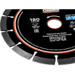 Алмазный круг 180х22 мм универс. сегмент. GEPARD