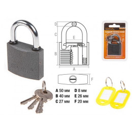 Замок навесной 50мм STARTUL STANDART (ST9084-50)