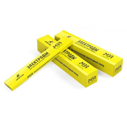 Электроды ЛБ-52У ф 2,6мм уп. 4,5 кг (МЭЗ/Аркус)