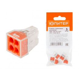 Клемма строит.-монтажная СМК-104 (2.5 мм2) (5 шт) ЮПИТЕР