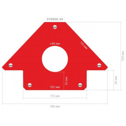 Угольник магнитный для сварки 34кг STARTUL PROFI (ST8500-34)