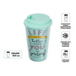 Кружка керамическая, 400 мл, Life gets better , PERFECTO LINEA
