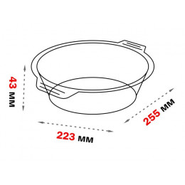 Форма из жаропрочного стекла, 1.0 л, круглая, 255х223х43 мм, PERFECTO LINEA