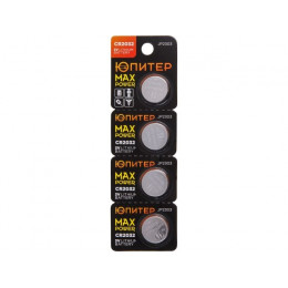 Батарейка CR2032 3V lithium 4шт. ЮПИТЕР