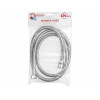 Шланг душевой, SUS/PVC, 1/2" г-г 175 см, хром, ECONOCE