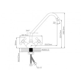 Смеситель для кухни вентильный (тип I), серия 500 ECONOCE