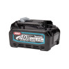 Аккумулятор MAKITA XGT BL4025 40.0 В, 2.5 А/ч, Li-Ion