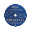 Круг отрезной 230х1.6x22.2 мм для металла и нерж. стали EXPERT STARTUL