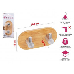 Планка самоклеящаяся 2 крючка VIRGO, нержавеющая сталь/бамбук, блистер, PERFECTO LINEA