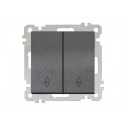 Выключатель проходной 2-клав. (скрытый, винт. зажим) дымчатый, ELITRA, MUTLUSAN