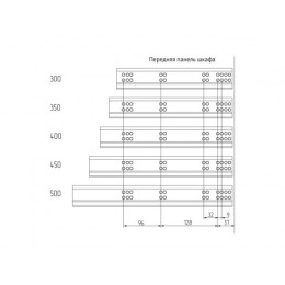Направляющая шариковая скрытого типа 350 мм Clip-on полного выдв. с доводчиком 2 шт STARFIX