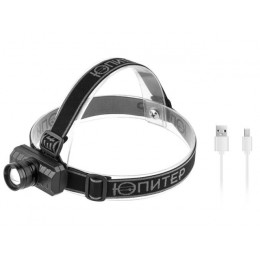Фонарь налобный светодиодный аккум. ZOOM 5Вт ЮПИТЕР