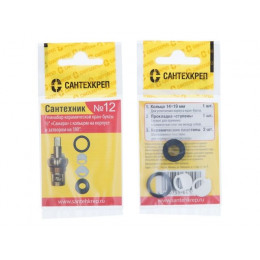 Набор прокладок "Сантехник №12"