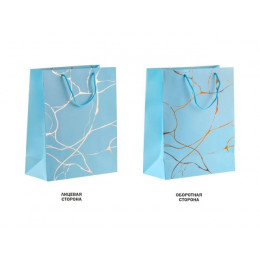 Пакет подарочный с ручками, 32х26х12 см., голубой, серия Amelia, PERFECTO LINEA