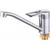 Смеситель для кухни D40-A, серия 320, ECONOCE