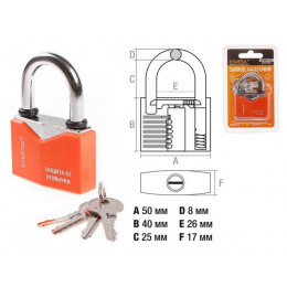 Замок навесной 50мм STARTUL MASTER (ST9081-50)