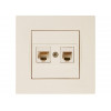Розетка телефонная + компьютерная (RJ12+Cat5e, скрытая) кремовая, RITA, MUTLUSAN