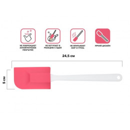 Лопатка силиконовая, 24.5 х 5 см, FRUIT DOVE, PERFECTO LINEA