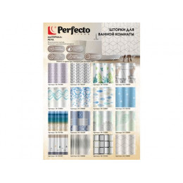 Шторка для ванной (12 колец в комплекте), 180x180 см, Secret, цветы, PERFECTO LINEA