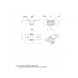Ролик выкатной 531-01 цинк STARFIX