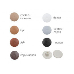 Заглушка для конфирмата, декоративная сосна (1000 шт в пакете) STARFIX