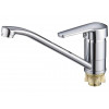 Смеситель для кухни D40-A, серия 630 ECONOCE